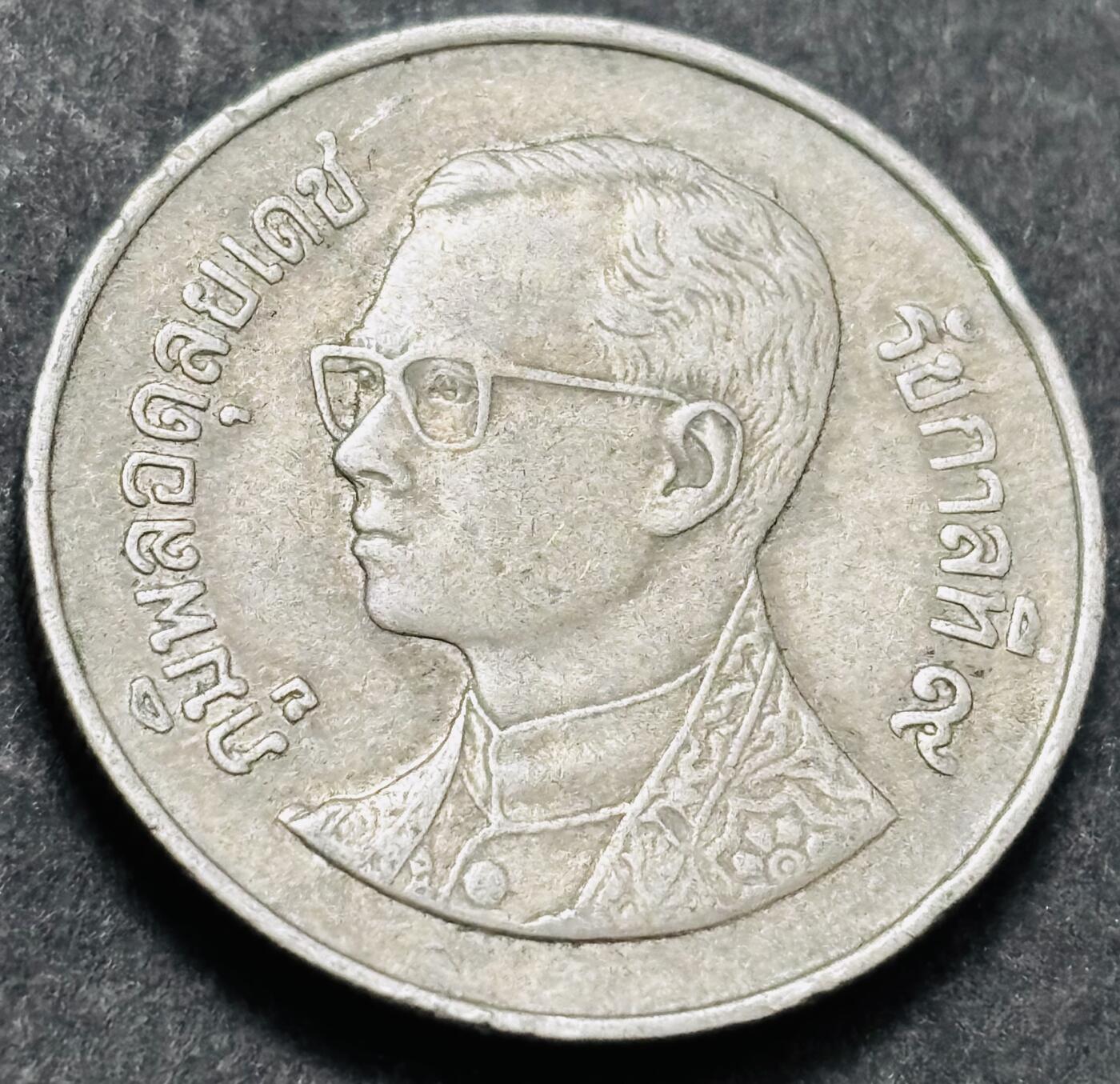 文馨钱币收藏 2026新年第五场（第 291 场）【长期接代拍品】