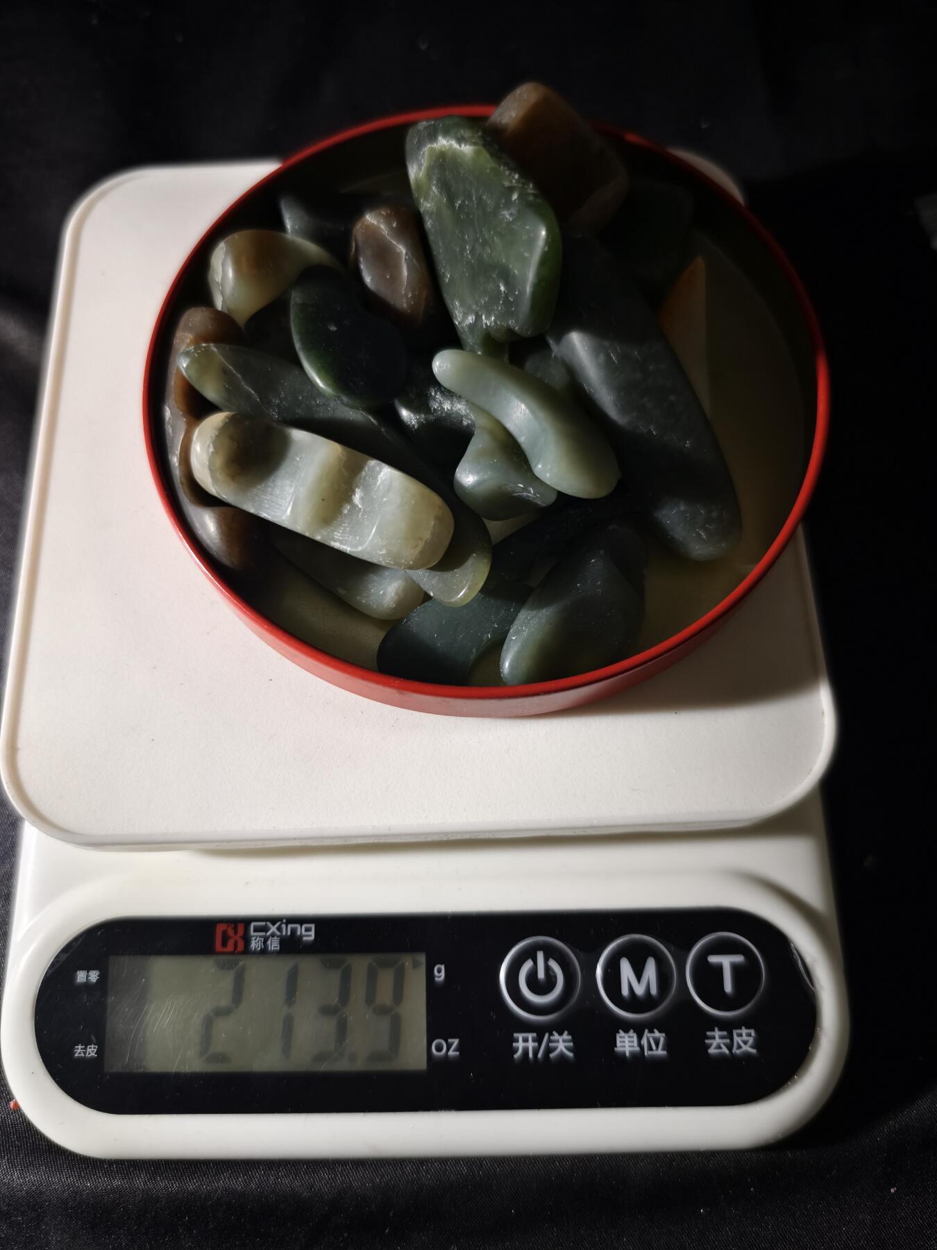 115期新疆红钱粟特钱币丝路钱币专场 新疆玉标本