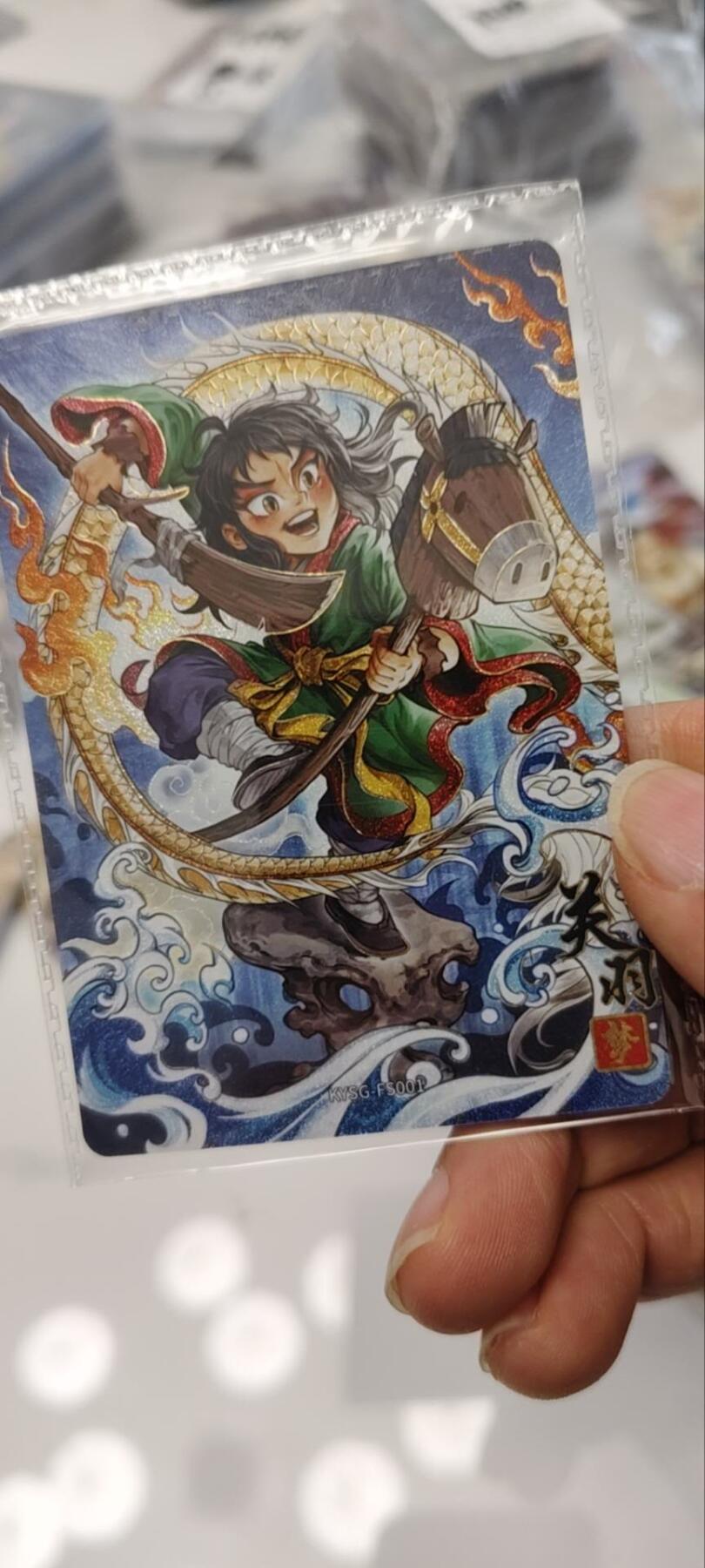 秋原瞳的小店第三十五期（年终大促2/3.进货入册的千万别错过，年味越来越浓了，无限接近快乐的时候那是最快乐的）