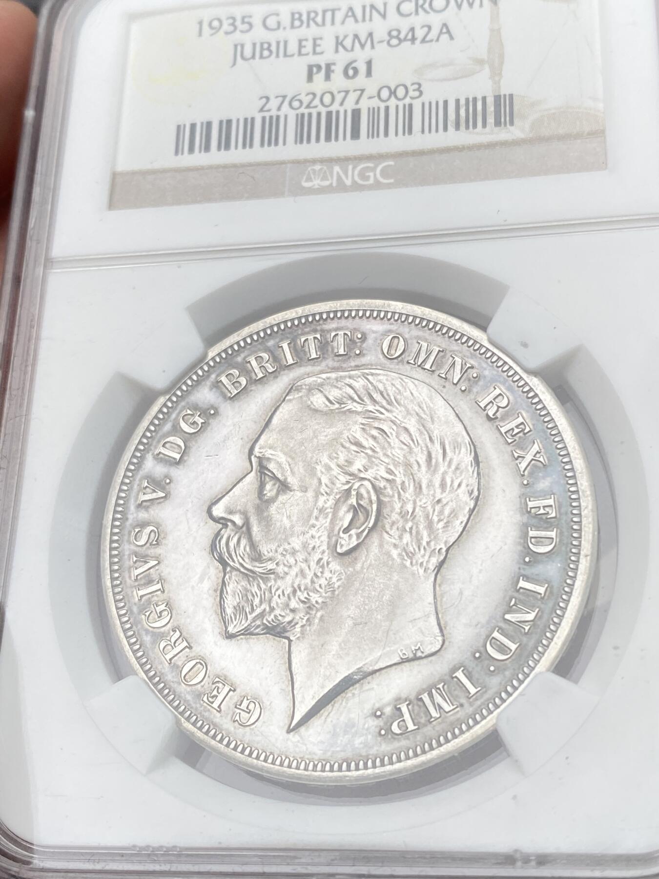 万国钱币拍卖第060期（万国六十期纪念大拍）