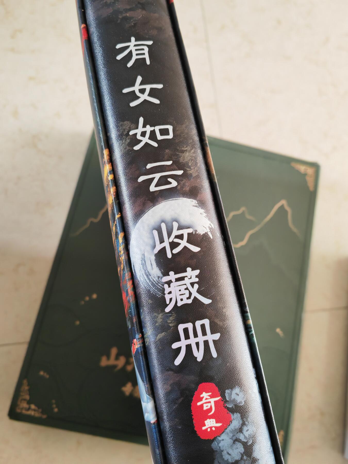 阳大大卡牌拍卖第96期（持续收拍品，周五晚上九点截拍，进群福利早知道）