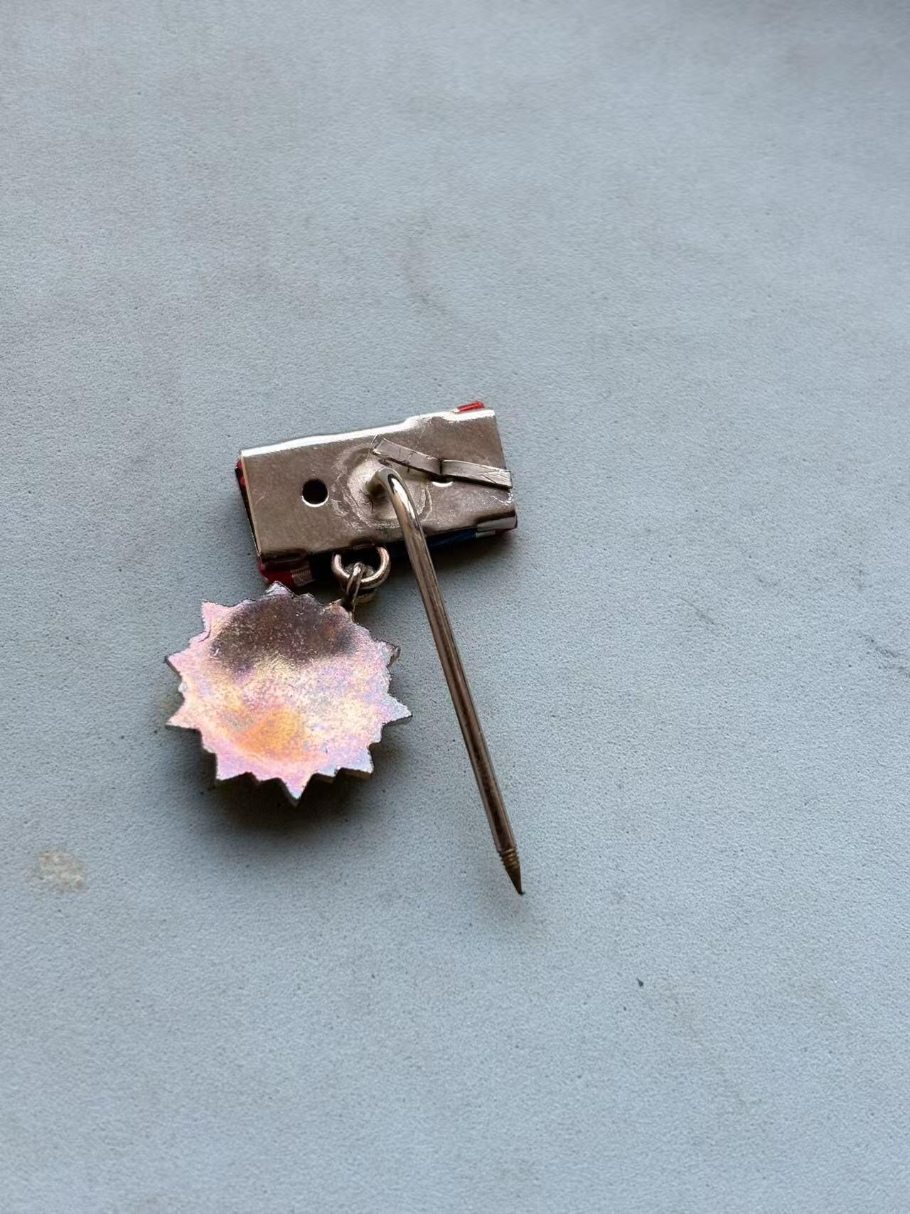 盛世勋华——号角文化勋章邮票专场拍卖第303期 南斯拉夫四级国旗勋章迷你 带挂