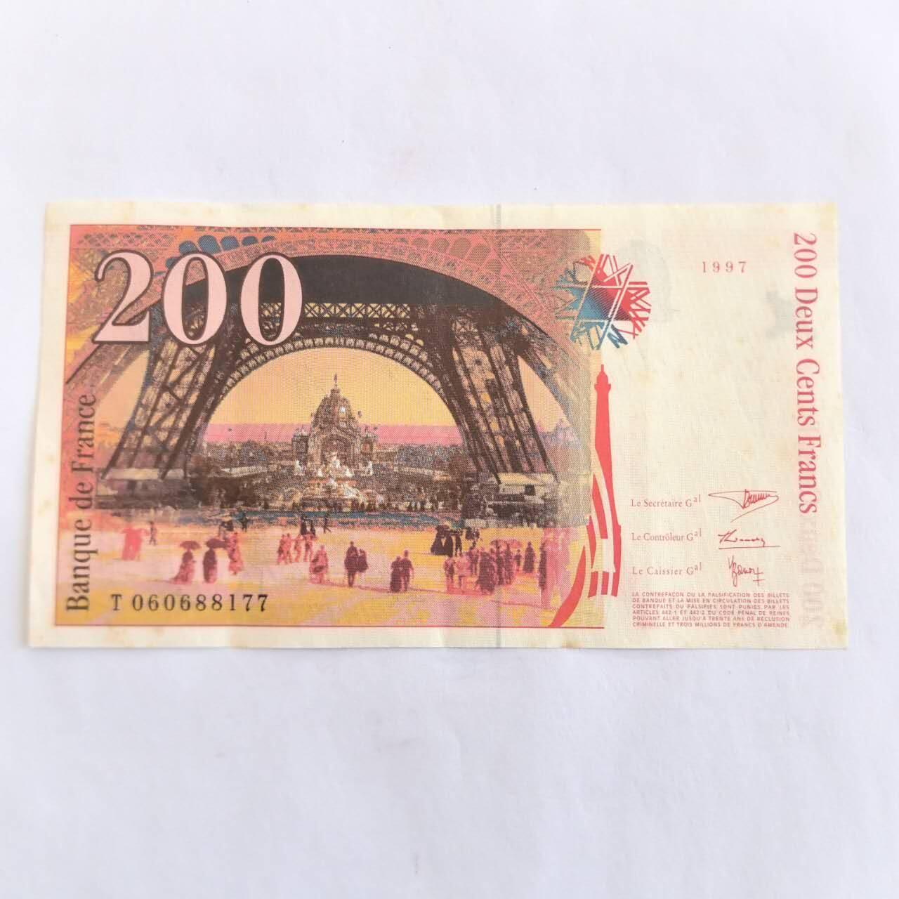 各国外币第110期 法国200法郎85品 尾77