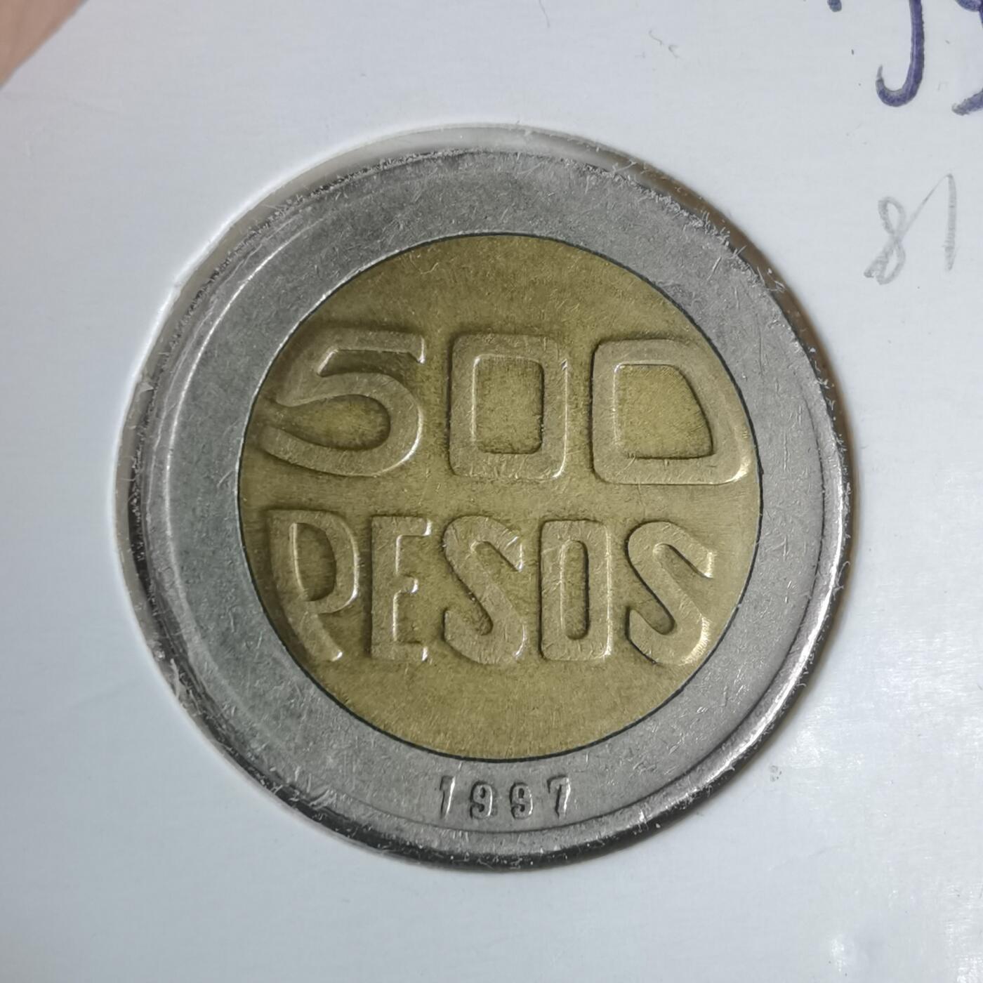 沼泽如烟--第981场 哥伦比亚1997年500比索