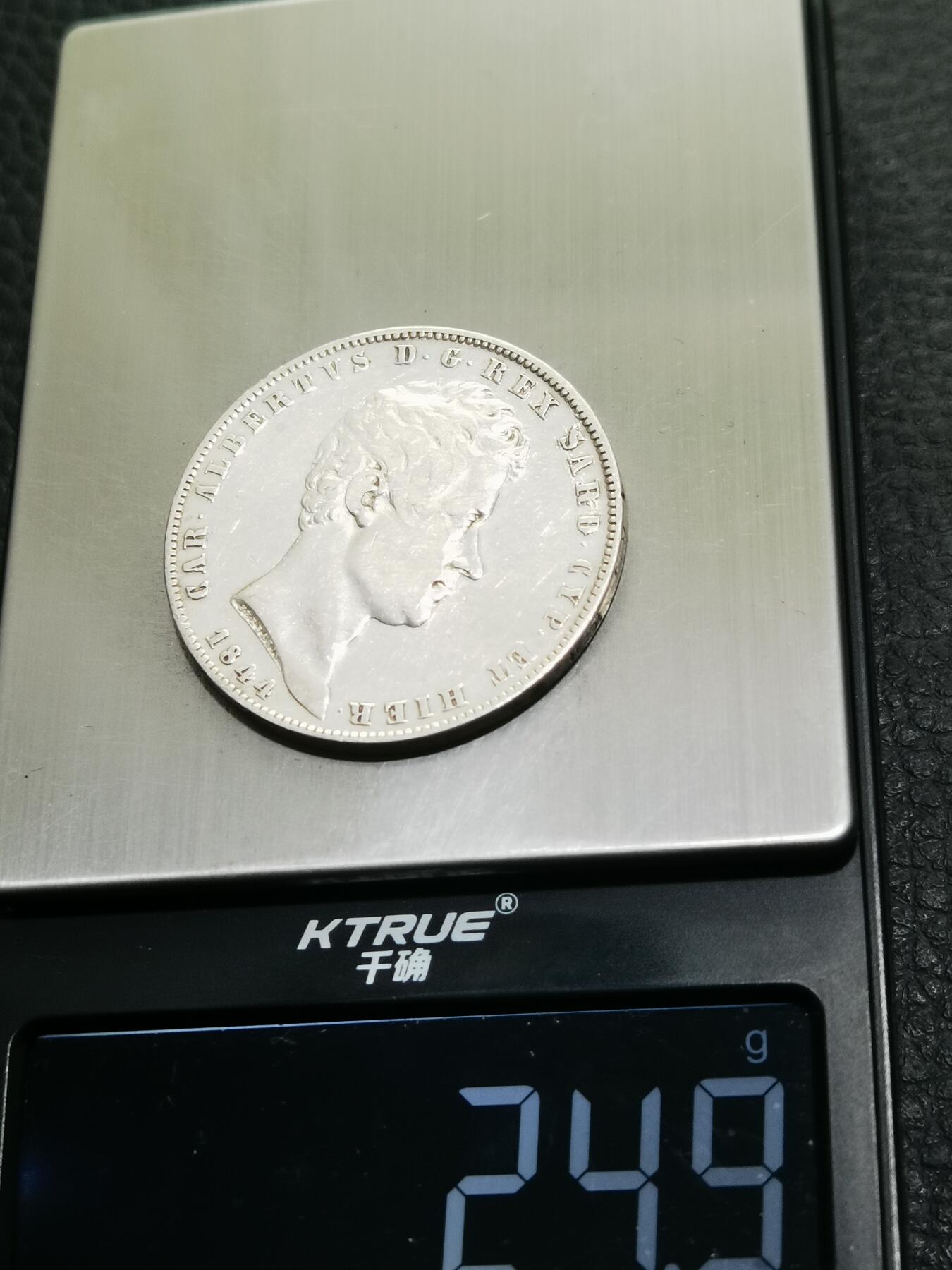 天下钱庄专场欢迎参拍 意大利撒丁岛5里拉银币