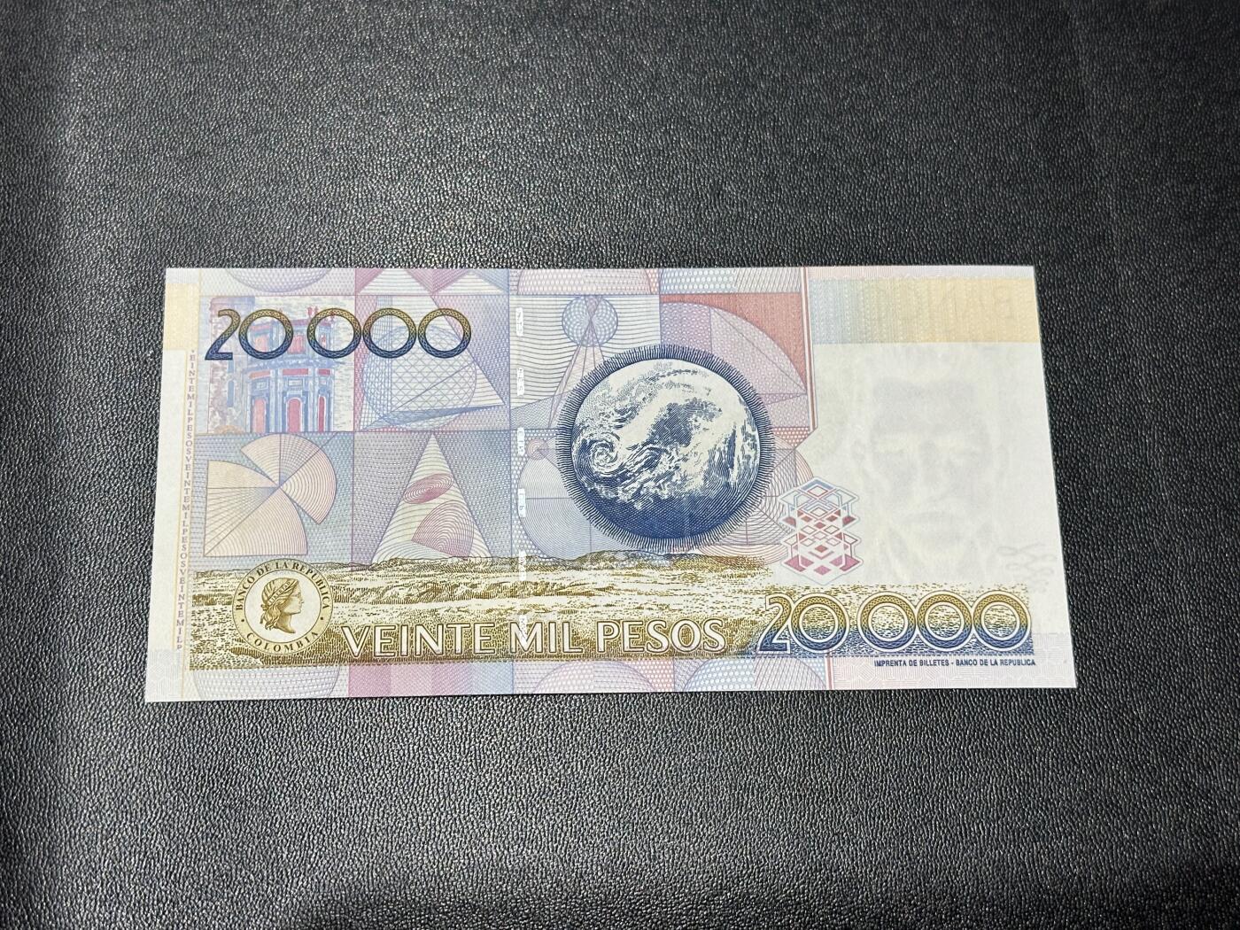 《外钞收藏家》第六百零六期（精品场）（本平台长期征集拍品、欢迎藏友们联系合作） 2003年哥伦比亚2万 全新UNC