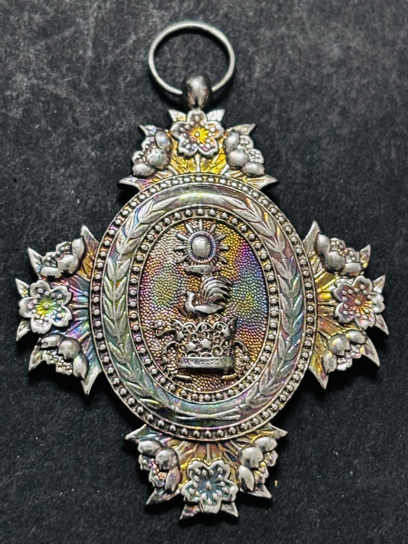 文馨钱币收藏 2026新年第五场（第 291 场）【长期接代拍品】 七彩纪念章，不懂第一次见