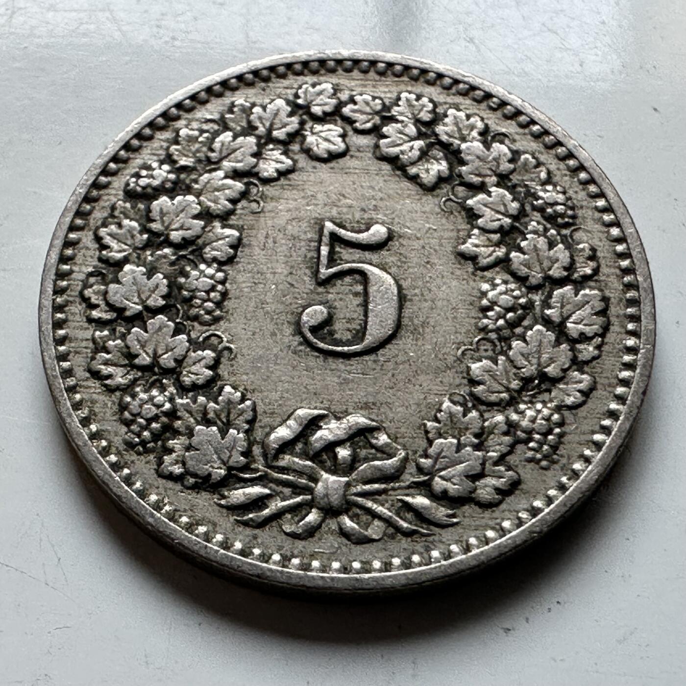 🌹外币初藏🌹🐯2026年第14场  每周二四六晚8️⃣点 接代拍