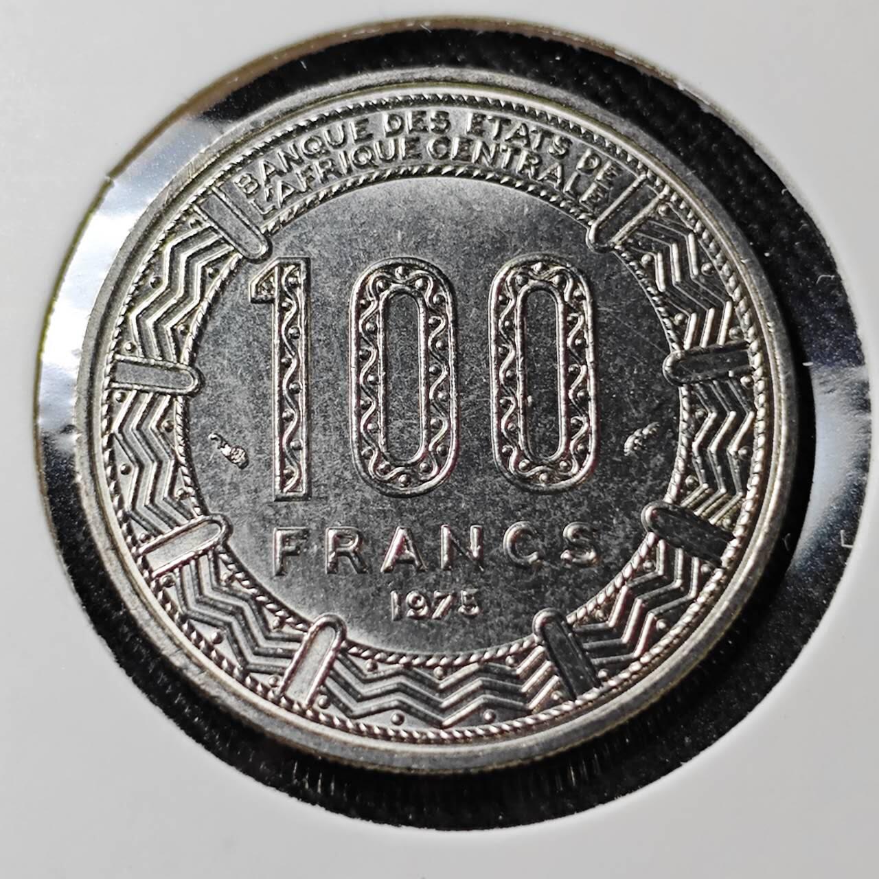 KK钱币收藏小铺  第398期 百期特拍（四拍之二） 2月预留时间 周末发货  中非 乍得 100法郎1975年 