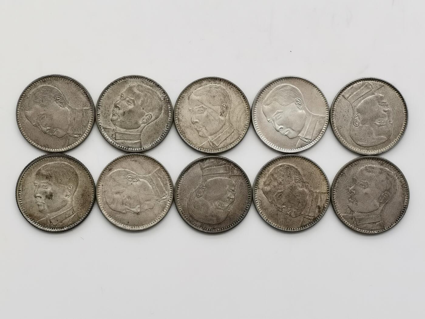 博洋堂世界钱币拍卖第159期（全场包邮） 民国十八年广东孙像贰毫银币一组10枚