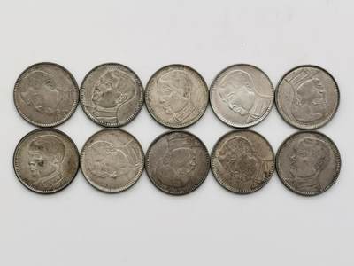 博洋堂世界钱币拍卖第159期（全场包邮） - 民国十八年广东孙像贰毫银币一组10枚