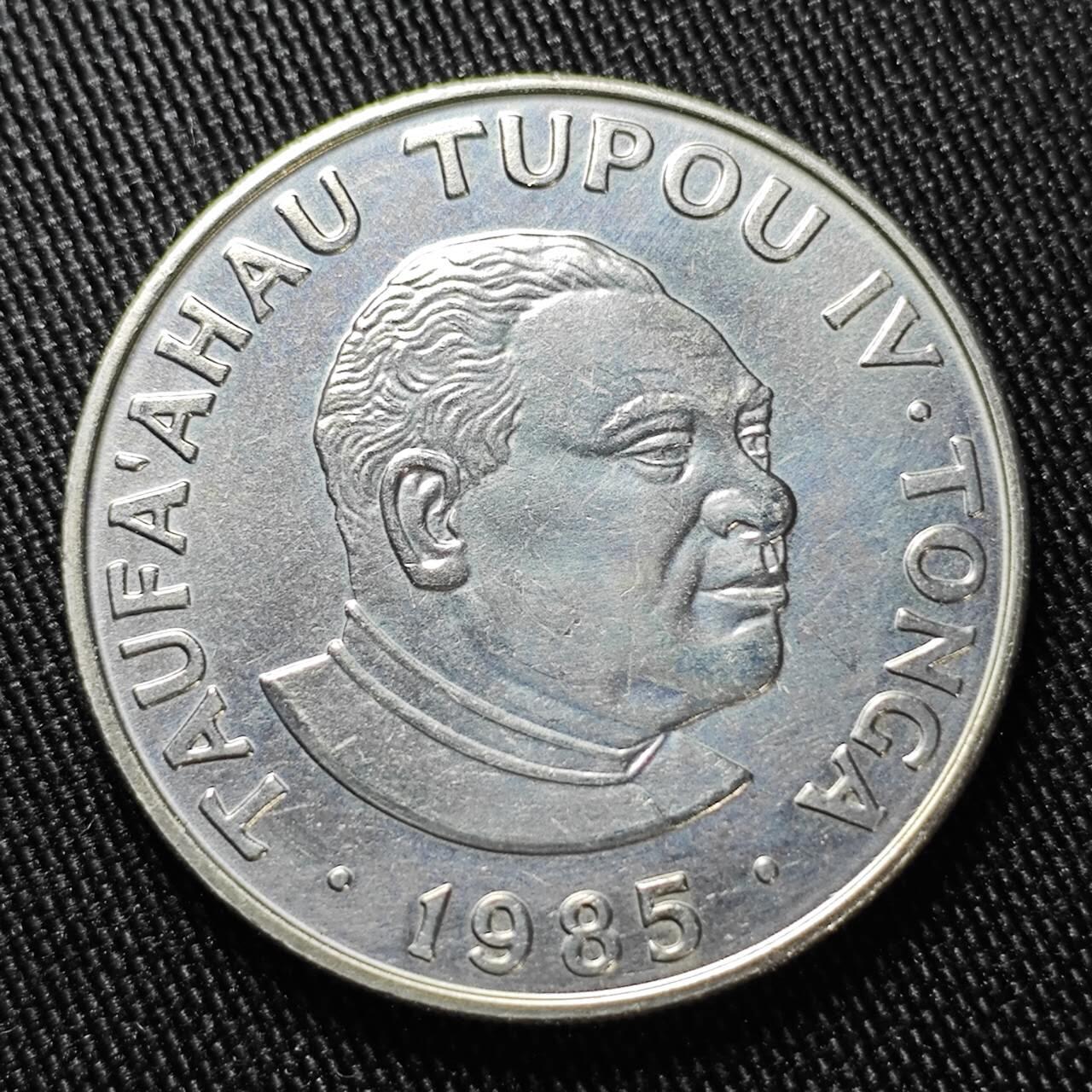 KK钱币收藏小铺  第398期 百期特拍（四拍之二） 2月预留时间 周末发货  1985汤加50分纪念币 王母娘娘85岁生日纪念 发行量仅2万 稀少品种