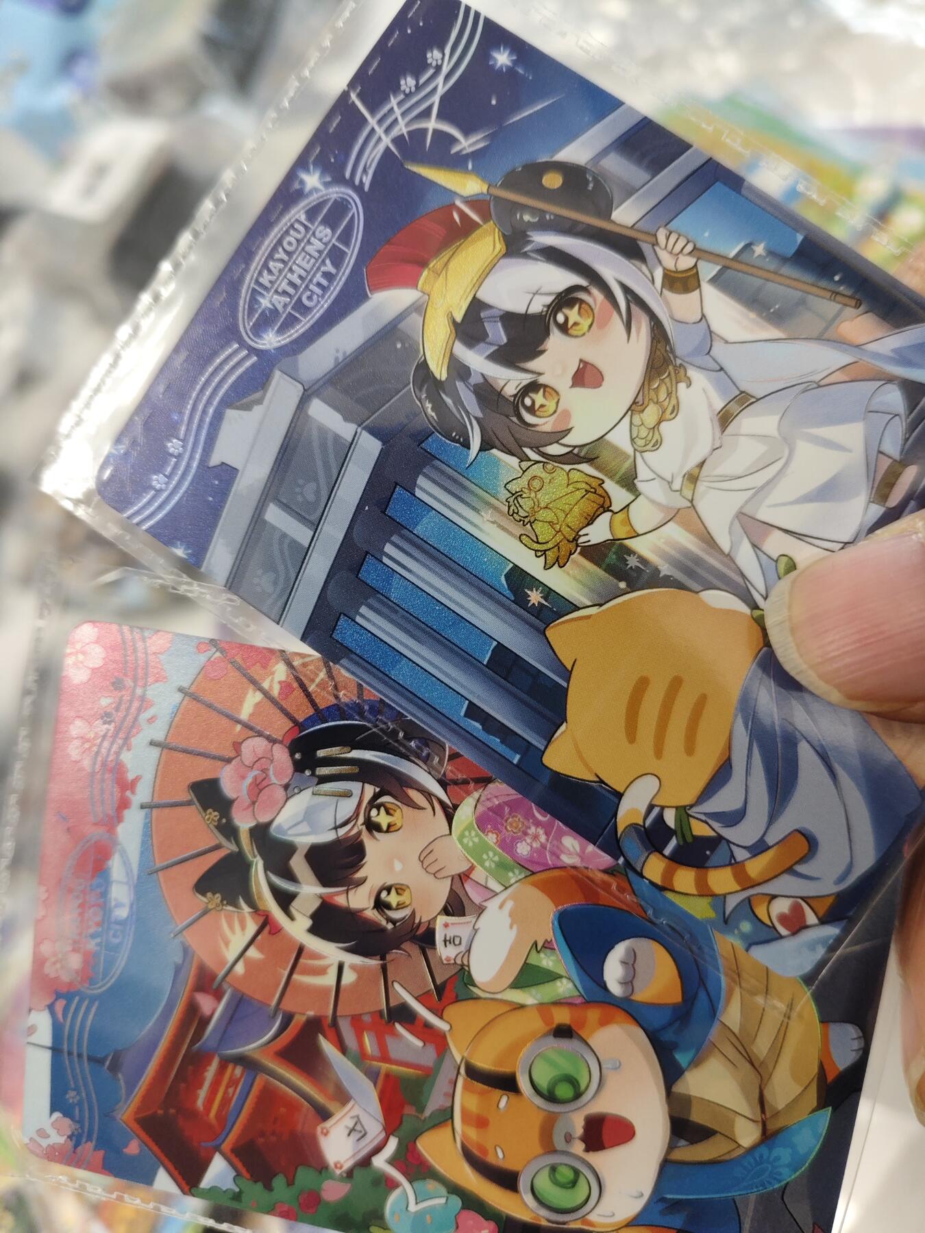 秋原瞳的小店第三十五期（年终大促2/3.进货入册的千万别错过，年味越来越浓了，无限接近快乐的时候那是最快乐的）