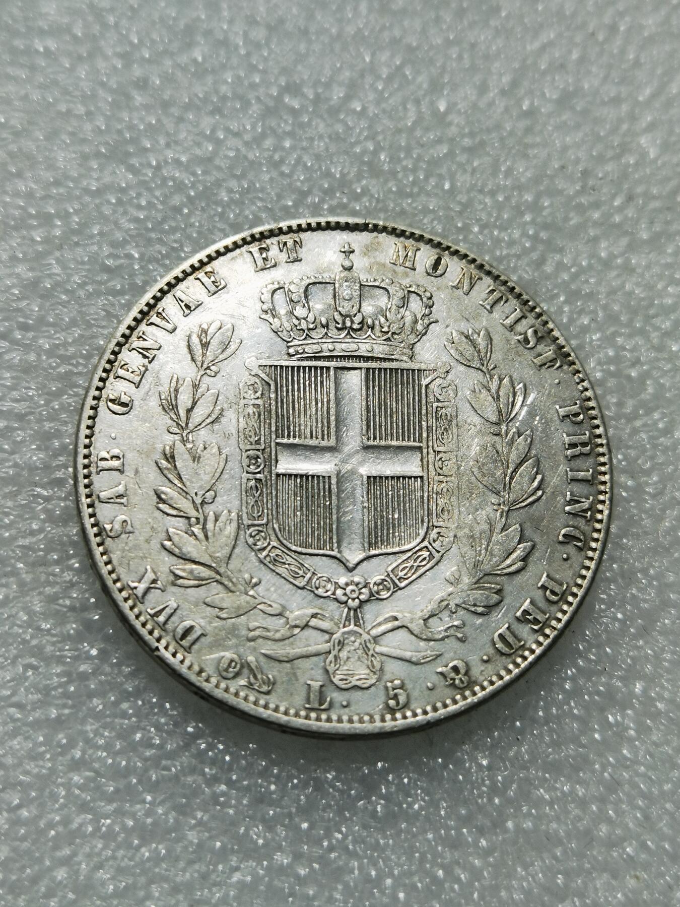 天下钱庄专场欢迎参拍 意大利撒丁岛5里拉银币