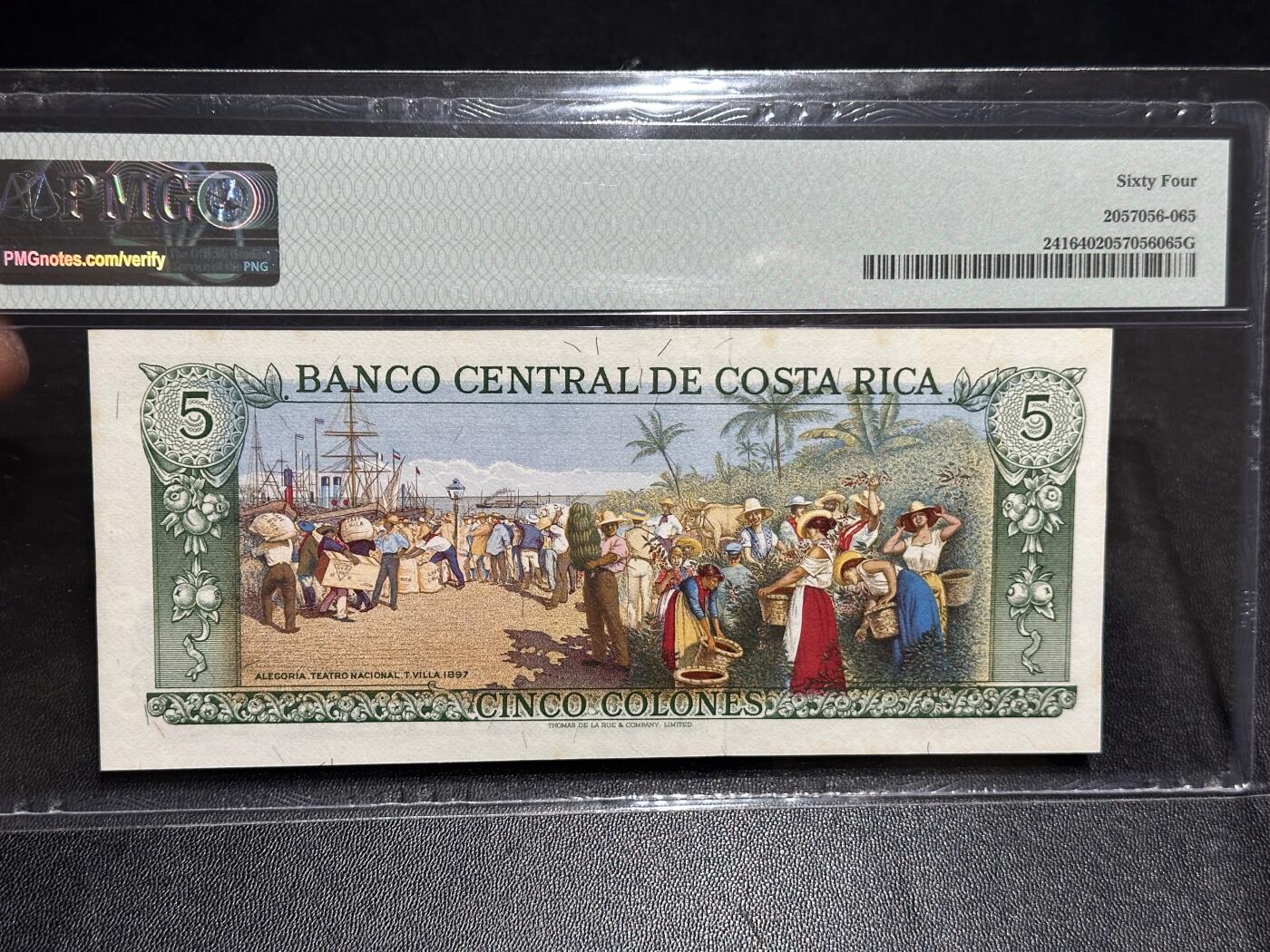 《外钞收藏家》第六百零六期（精品场）（本平台长期征集拍品、欢迎藏友们联系合作）