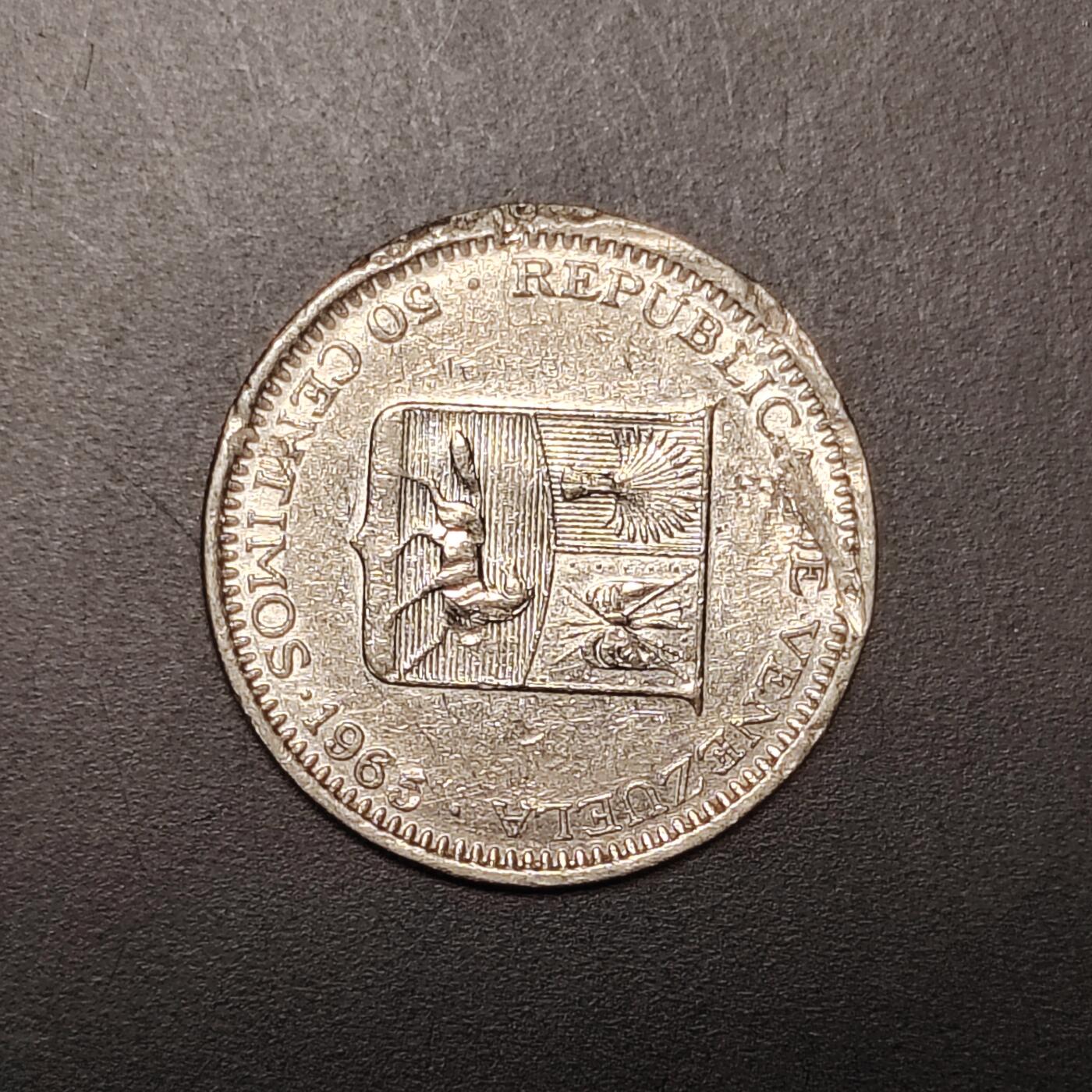 2026C2逸泉钱币C2世界各国纸钞钱币纪念币专场第七场C2 1-420 344委内瑞拉镍币