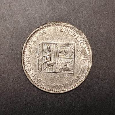 2026C2逸泉钱币C2世界各国纸钞钱币纪念币专场第七场C2 1-420 - 344委内瑞拉镍币