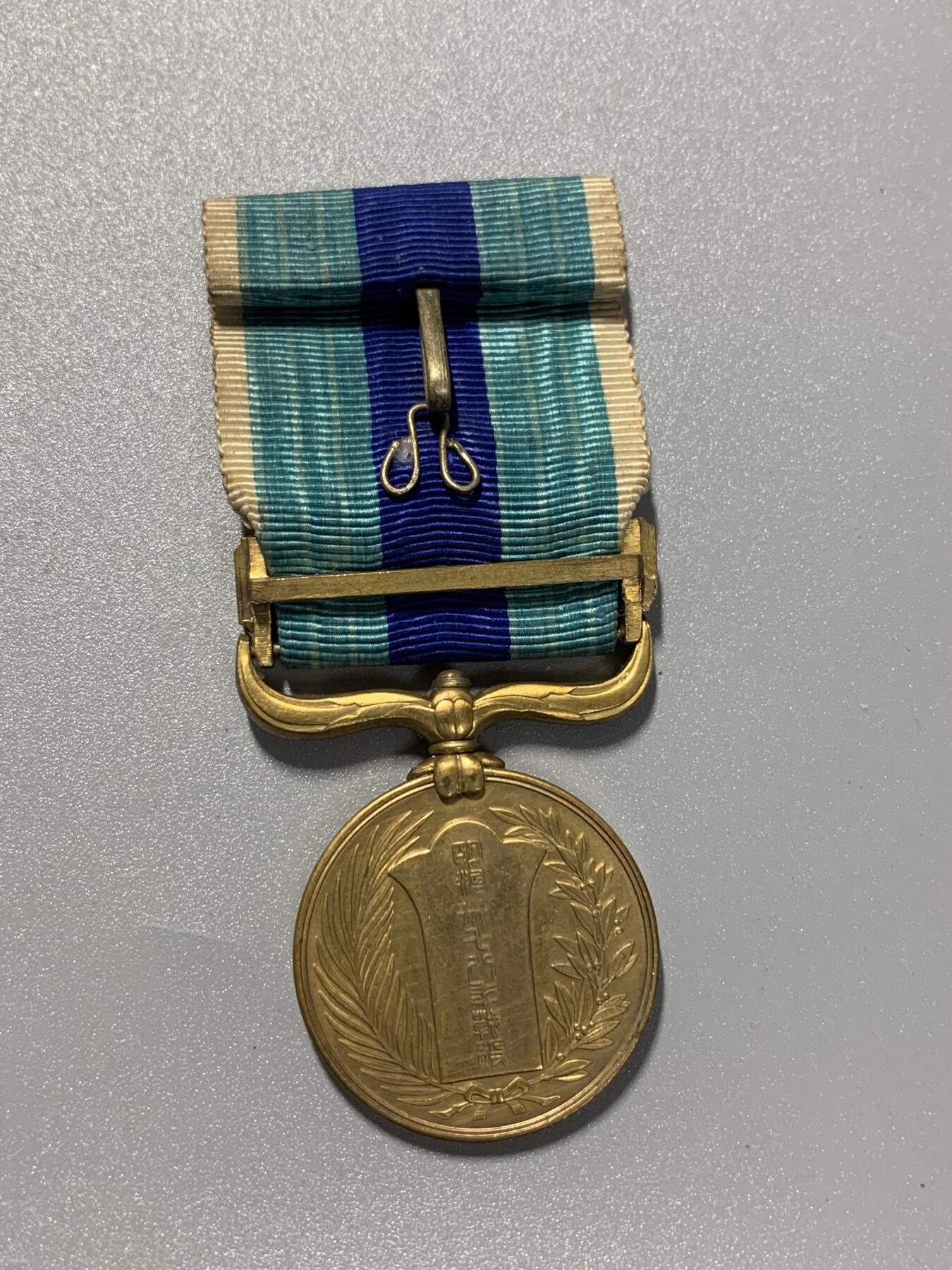 远东徽章小铺2月1日周日晚上9点结束 日俄从军