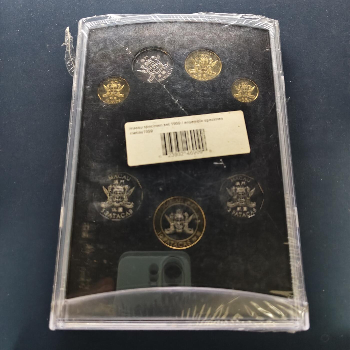 【全场包邮】纯粹捡漏拍499场-持续更新中 澳门