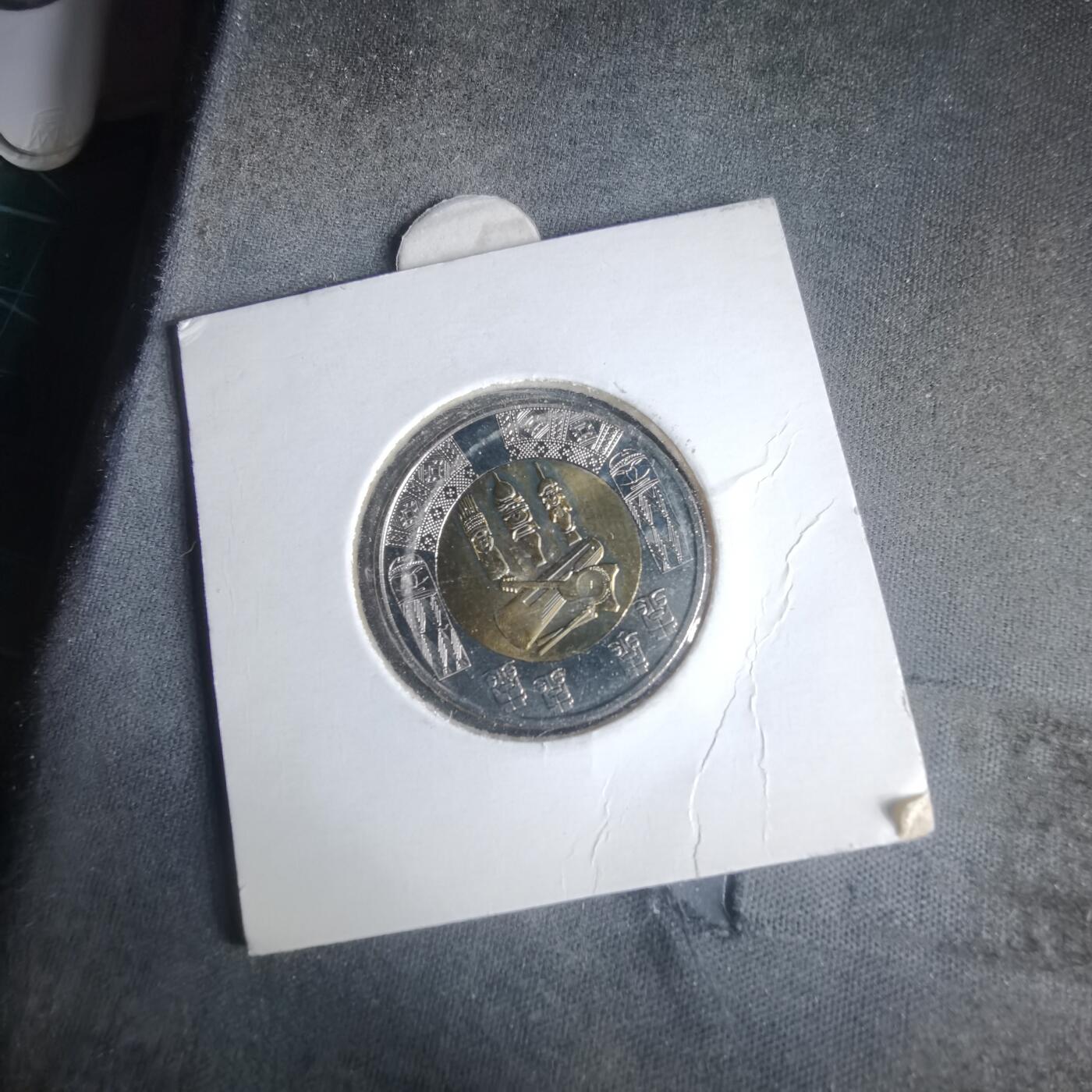 沼泽如烟--第981场 法属波利尼西亚2021年200法郎