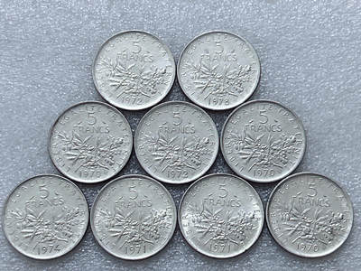 第一海外回流一元起拍收藏 散集专场  第297期 - 法国5法郎硬币 9枚