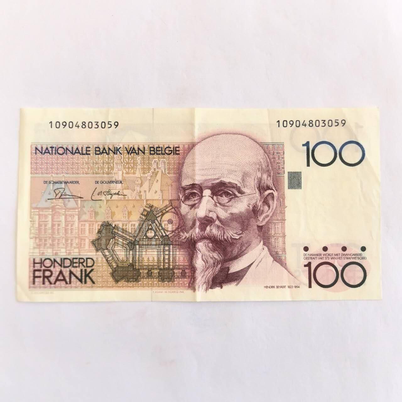 各国外币第110期 比利时100法郎 