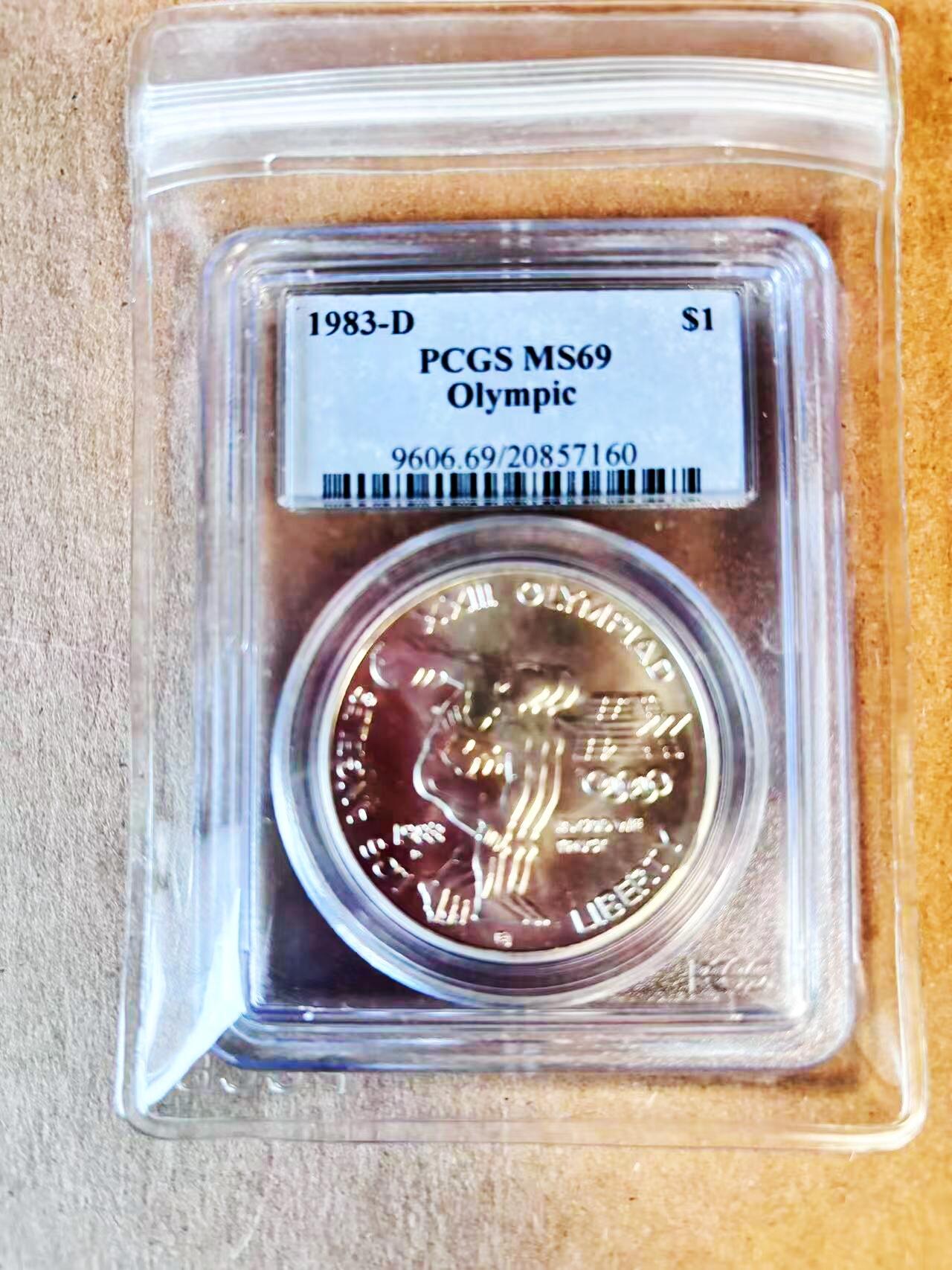 【Blue Auction】世界纸币精拍第781期——18级TOP拍卖/信誉/品质/专业/高效💫