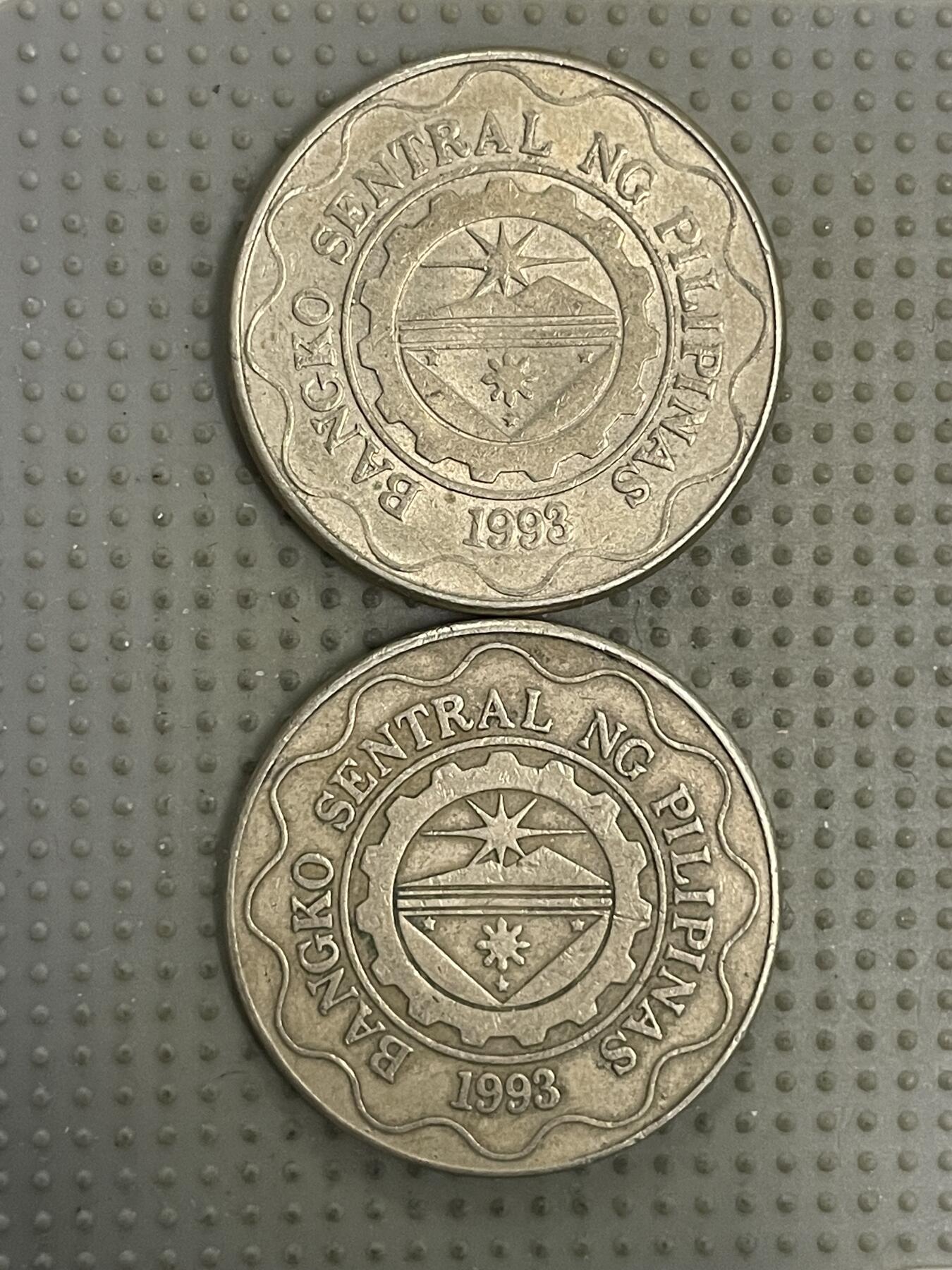 2026年第20场各国散币拍卖（总第170场） 菲律宾5比索2枚