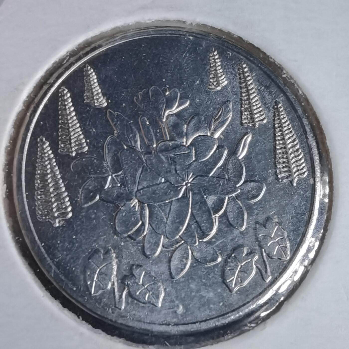 沼泽如烟--第981场 法属波利尼西亚2021年5法郎