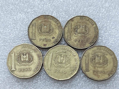 第一海外回流一元起拍收藏 散集专场  第297期 - 多米尼加1比索硬币 5枚