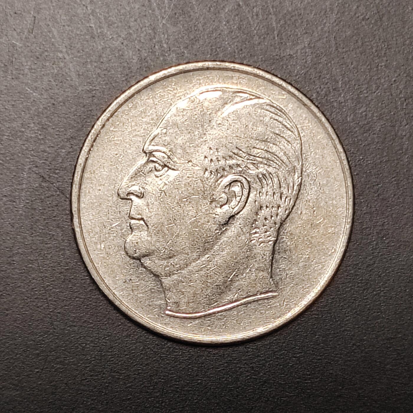 2026C2逸泉钱币C2世界各国纸钞钱币纪念币专场第七场C2 1-420