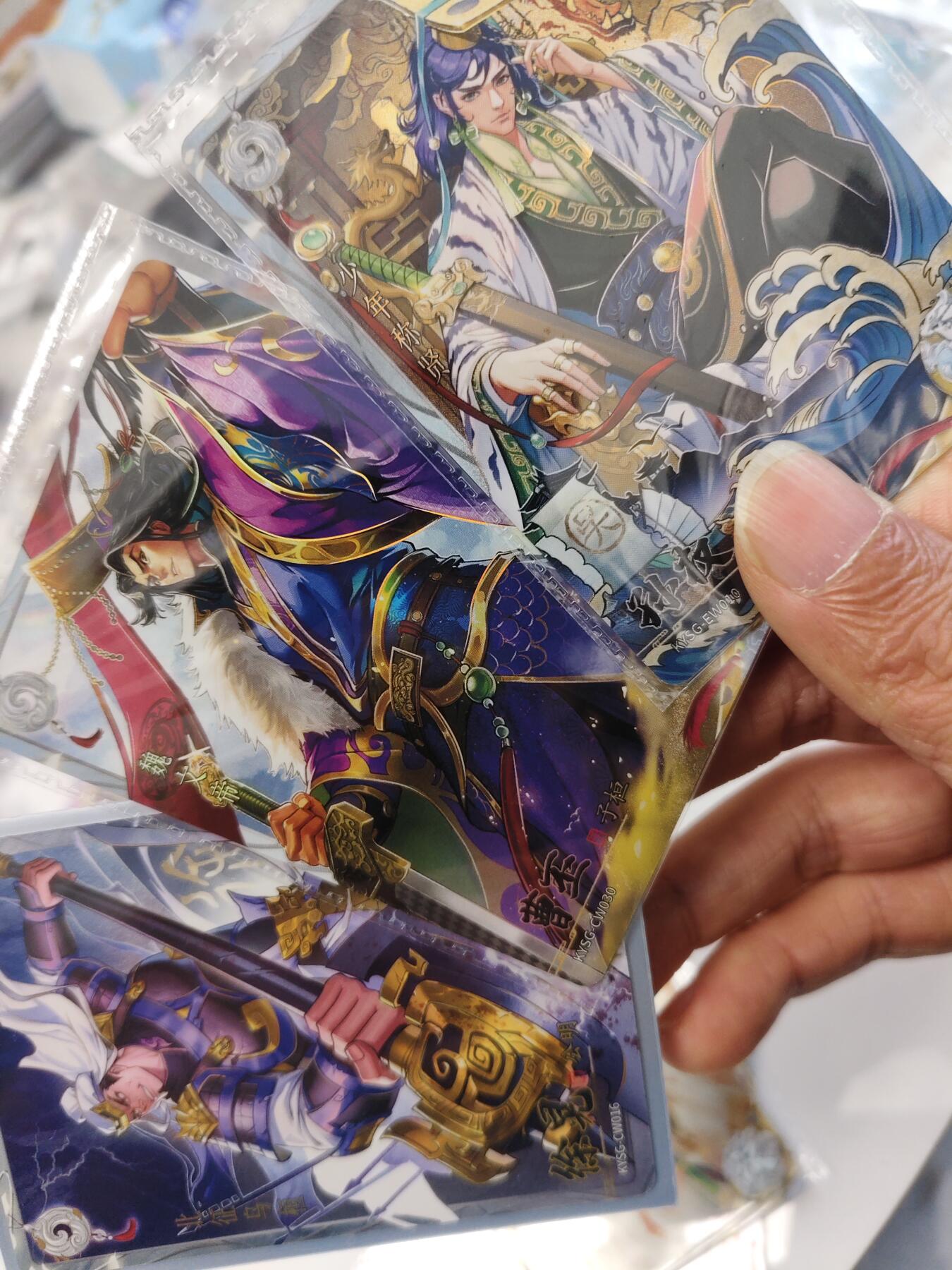 秋原瞳的小店第三十五期（年终大促2/3.进货入册的千万别错过，年味越来越浓了，无限接近快乐的时候那是最快乐的）