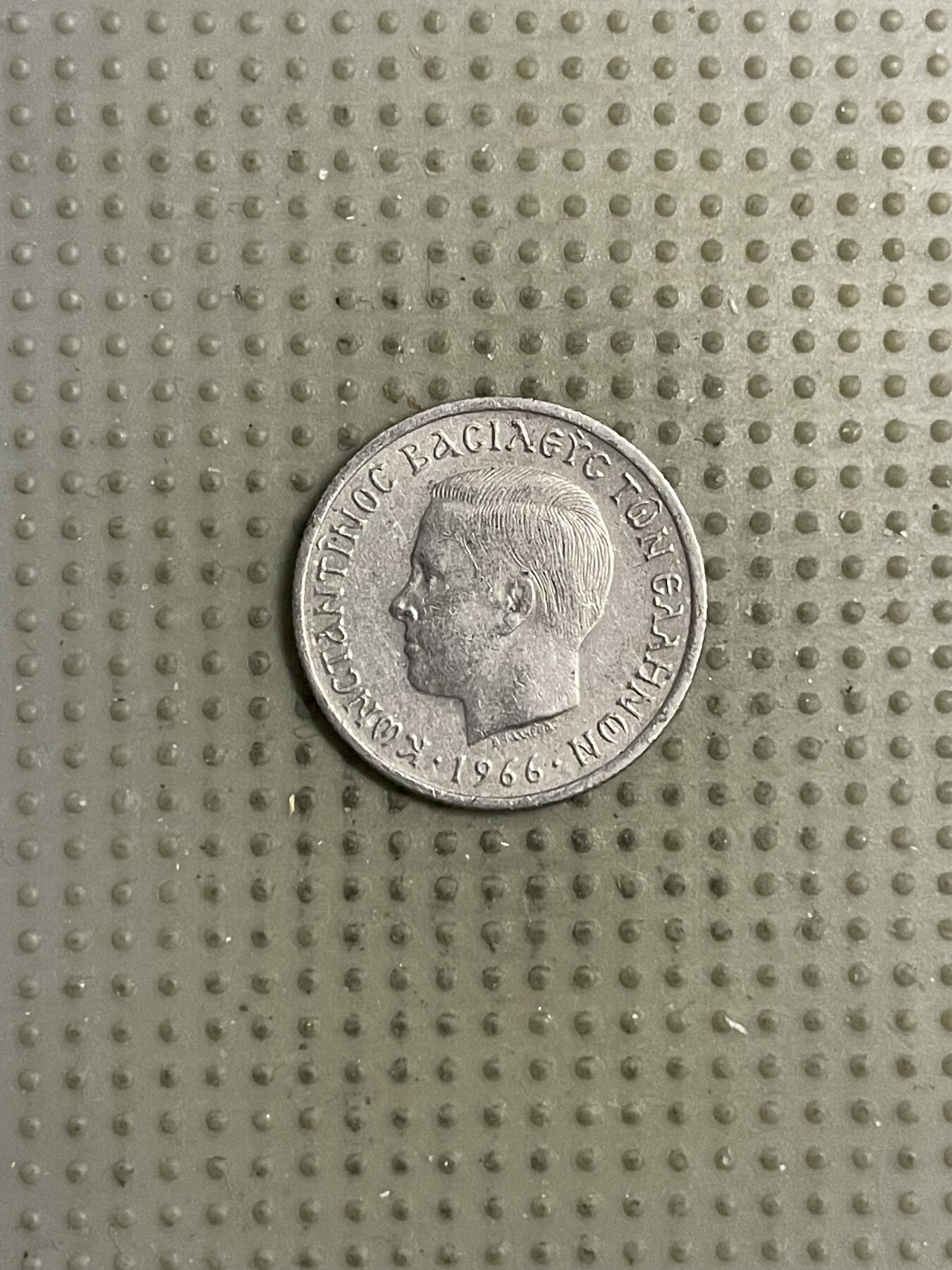 2026年第19场各国散币拍卖（总第169场） 希腊1966年50雷普塔