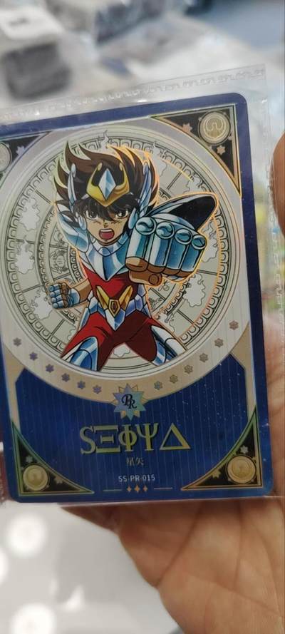 秋原瞳的小店第三十五期（年终大促2/3.进货入册的千万别错过，年味越来越浓了，无限接近快乐的时候那是最快乐的） - 卡游圣斗士活动卡