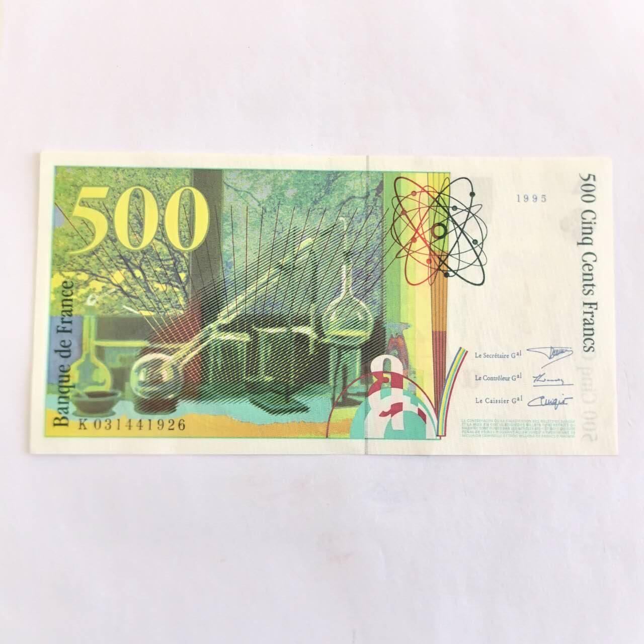 各国外币第110期 法国500法郎 95品