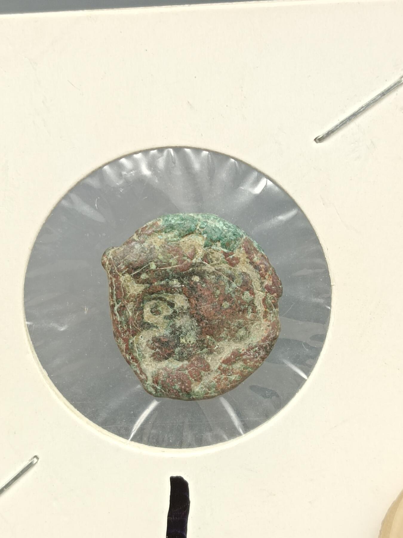 115期新疆红钱粟特钱币丝路钱币专场 丝路钱币版式