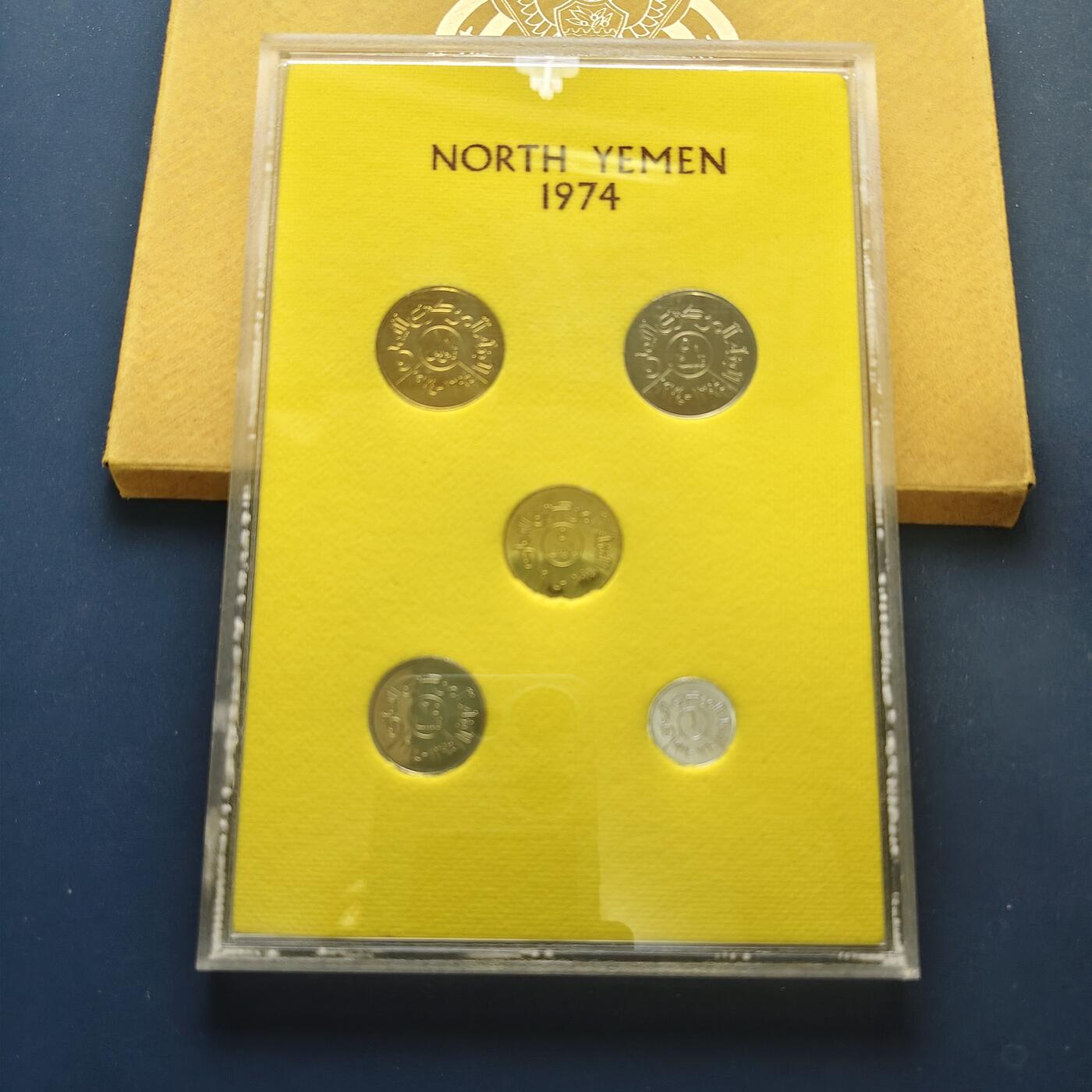 【全场包邮】纯粹捡漏拍499场-持续更新中 也门