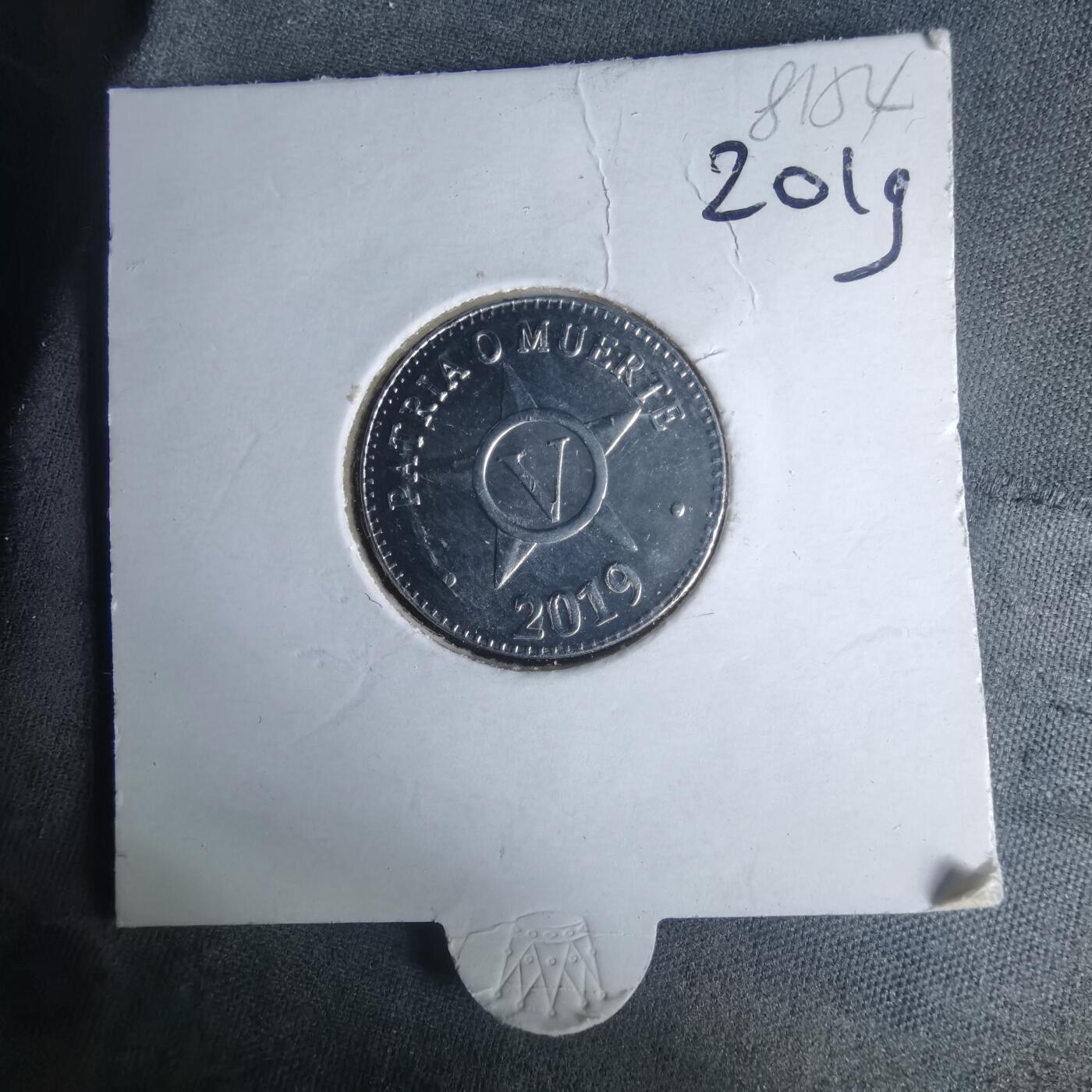 沼泽如烟--第981场 古巴2019年五分