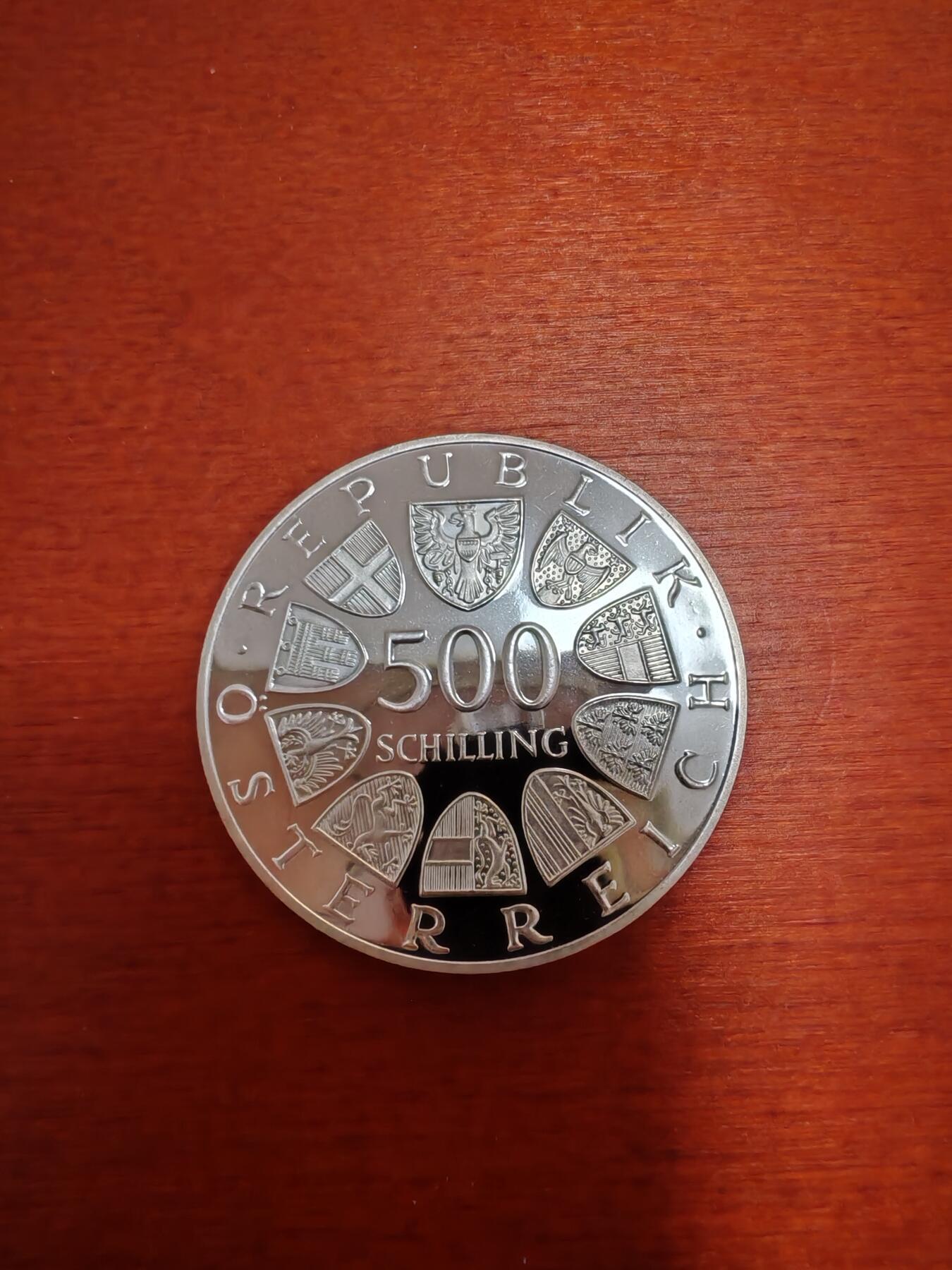 长老汇蛇年精选第九十七场拍卖 1988奥地利圣格奥尔根贝格修道院850周年500先令精制银币，24克925银