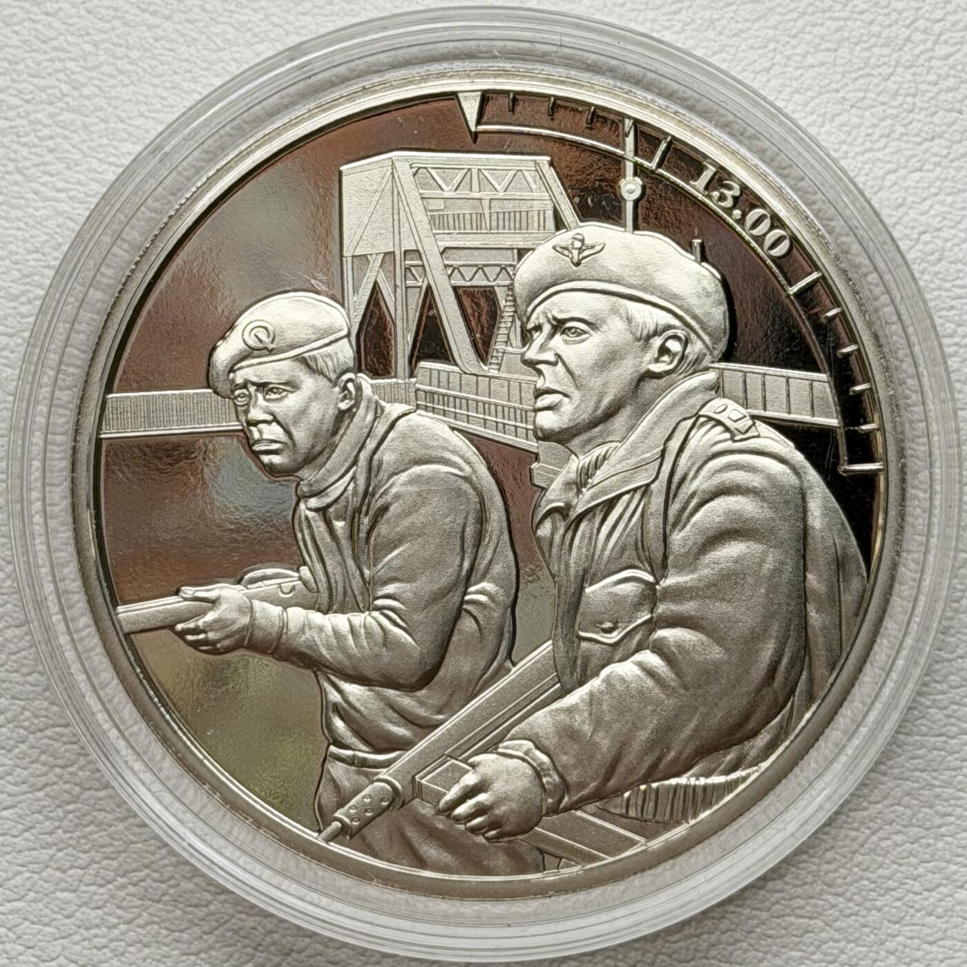 ＜星葵🌻钱币社＞散币克朗场第69期·2月3日发货 泽西岛2019年诺曼底登陆24小时·13点·英军在索德登陆和空降部队会合5镑克朗型精制纪念币