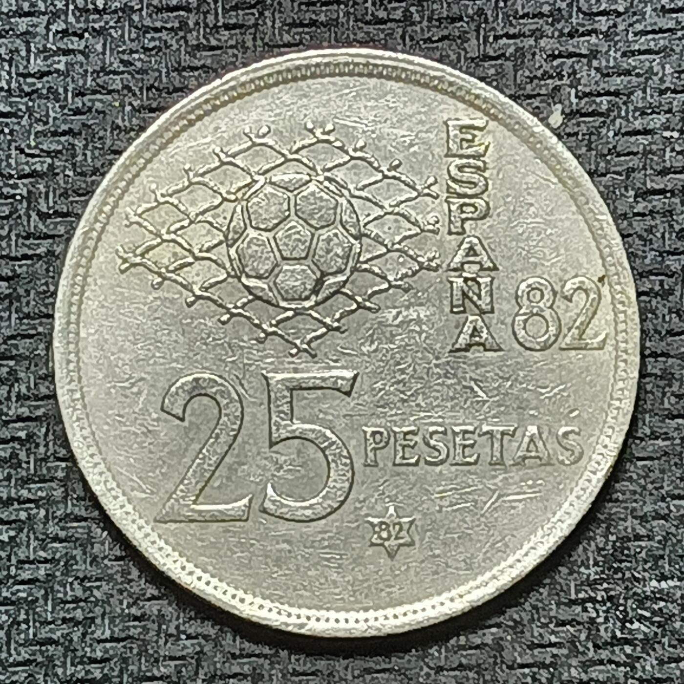 逸泉钱币2026B世界钱币纪念币纸币第八组B831-1230 983西班牙25比塞塔