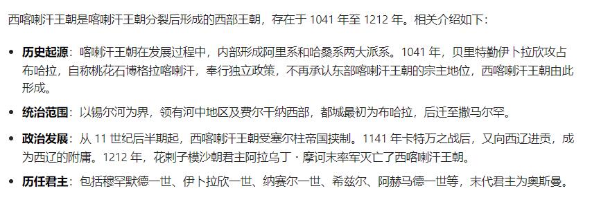 七河·世界币章矿标杂件每周小拍（总第36期）（周一结标）