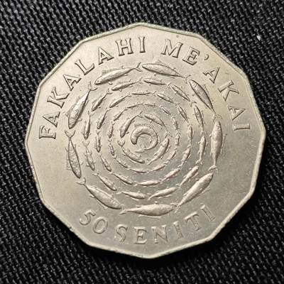 KK钱币收藏小铺  第398期 百期特拍（四拍之二） 2月预留时间 周末发货 -  1975汤加50分农粮纪念币 鱼群