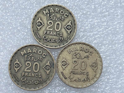 第一海外回流一元起拍收藏 散集专场  第297期 - 法属摩洛哥20法郎铜币 3枚