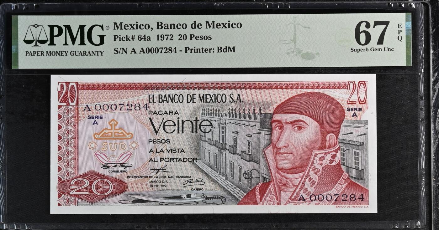 《艾美收藏》第230期-2.1周日外币年前精品场