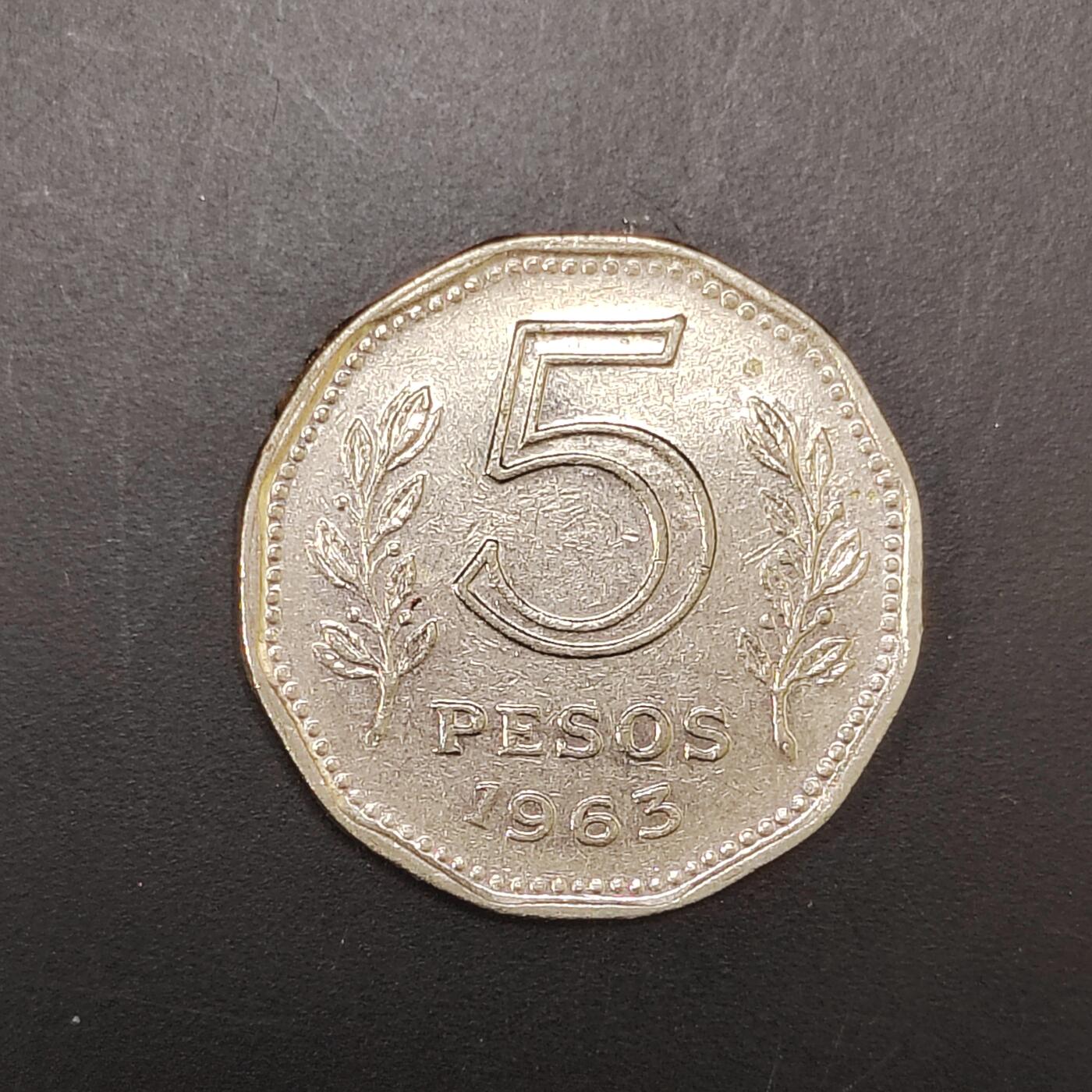 2026C2逸泉钱币C2世界各国纸钞钱币纪念币专场第七场C2 1-420