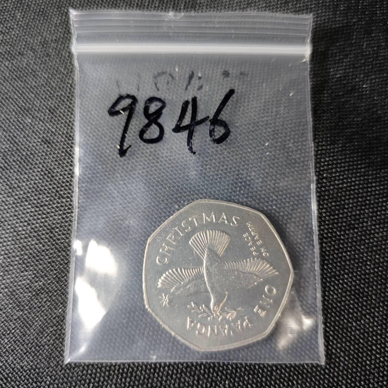 KK钱币收藏小铺  第398期 百期特拍（四拍之二） 2月预留时间 周末发货  1985汤加1潘果纪念币 圣诞节和平鸽纪念 发行量仅5千 稀少品种！