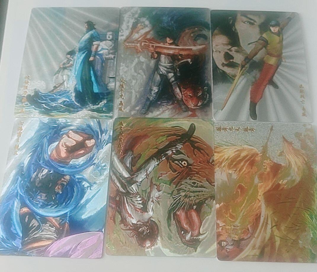 皮卡丘玩转卡牌第三期（接拍中，无佣金，） 奇点，风云13-18粗闪六张