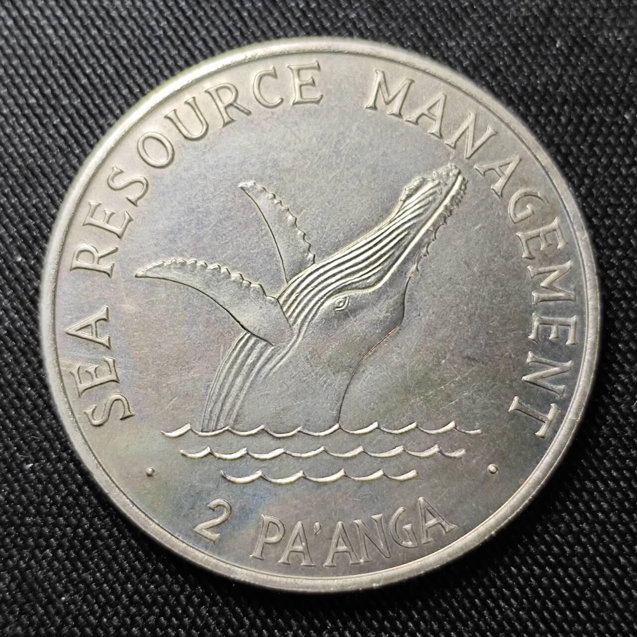 KK钱币收藏小铺  第398期 百期特拍（四拍之二） 2月预留时间 周末发货