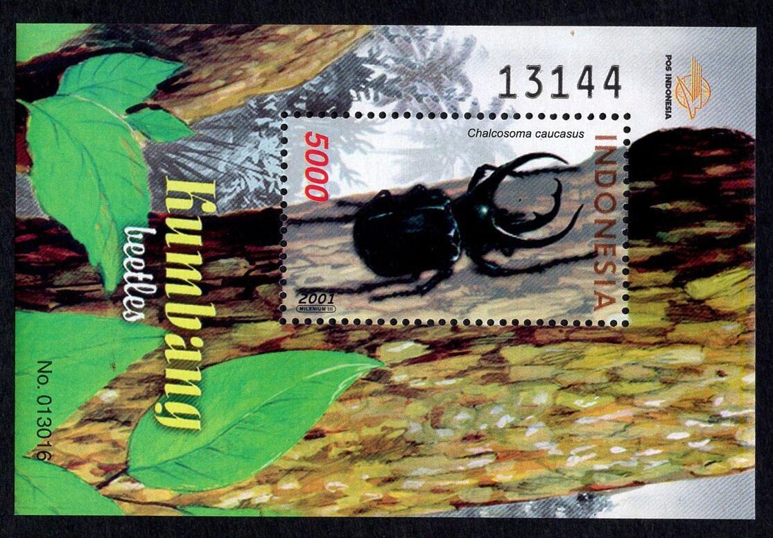 洪涛臻品批发群 精选邮票限时拍卖第1243期 